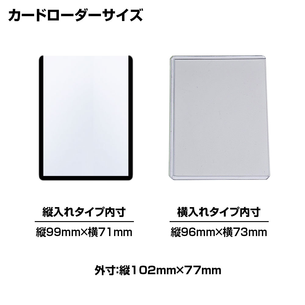 カードローダー TCG-CAD01 | マックスウィン | MAXWIN