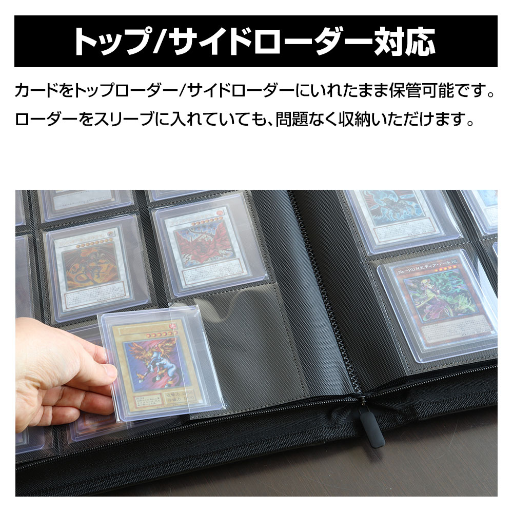 美品！！】MTG 公式カードファイルバインダー テンペスト MTG マジック