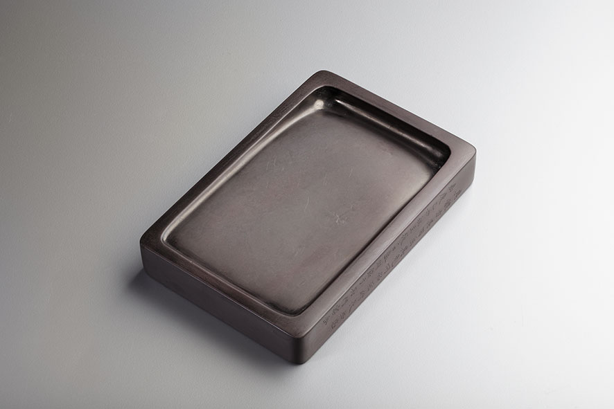 硯の最高峰 端渓の世界をみる