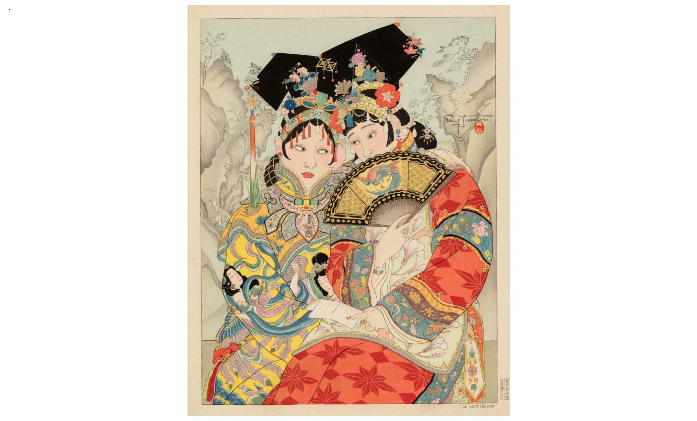 c*o様 ポール・ジャクレー「レインボーシリーズ / イエロー」 c*o様