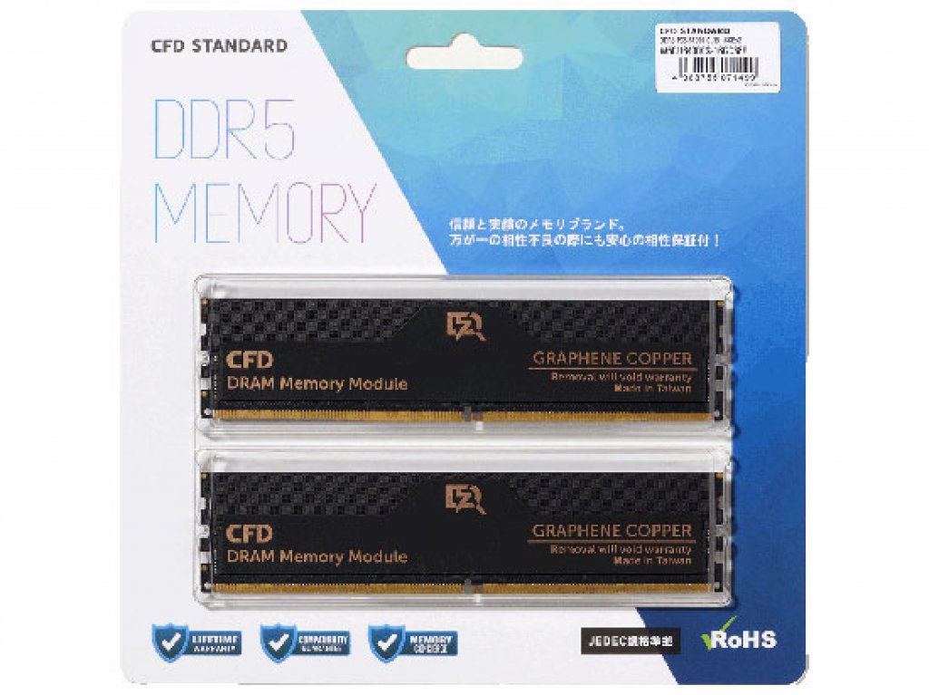 CFD W5U5600CS-16GC46F 288pin DDR5-5600 CL46-46-46 32GB(16GBx2) 1.1