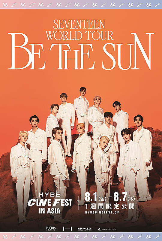 SEVENTEEN セブチ BE THE SUN ジュン 入場特典 ブロマイド SEVENTEEN