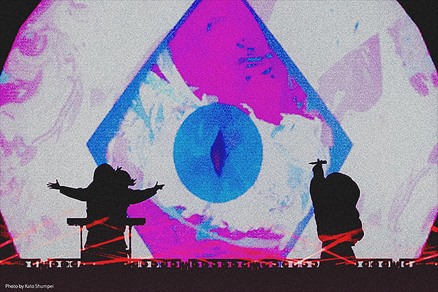 YOASOBI TERU TERU BOZU DOME LIVE 2024 い Yoasobi 5th Anniversary