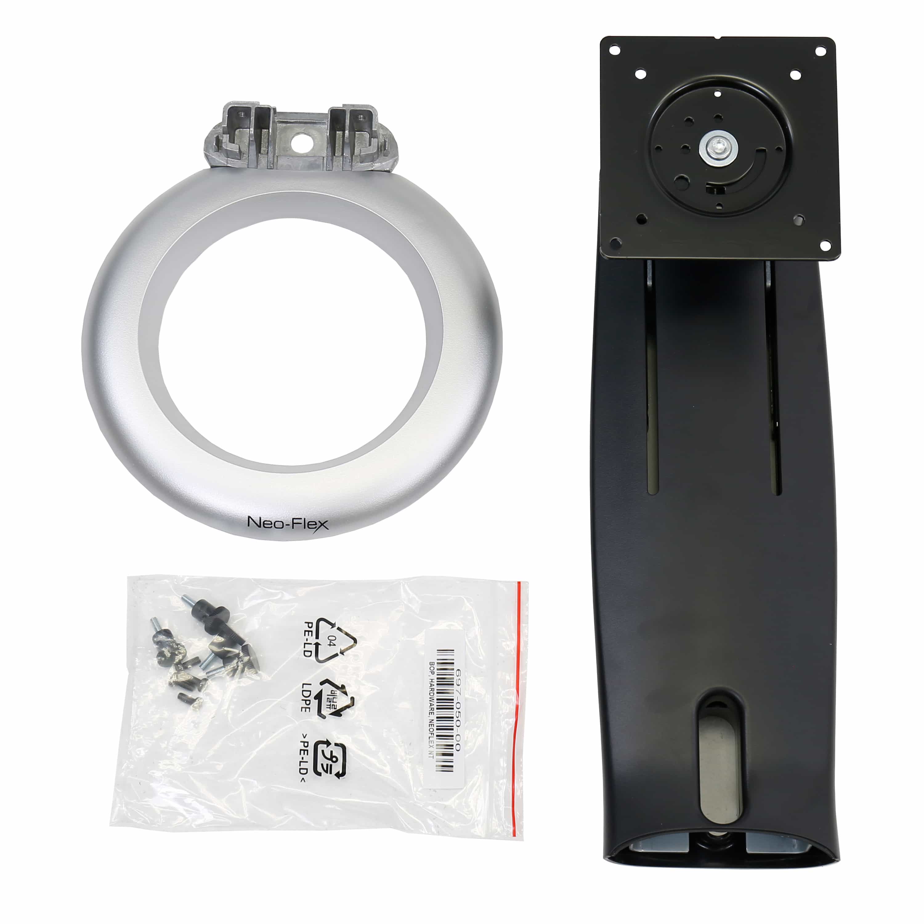 高さ調整可能なモニタースタンド | エルゴトロン