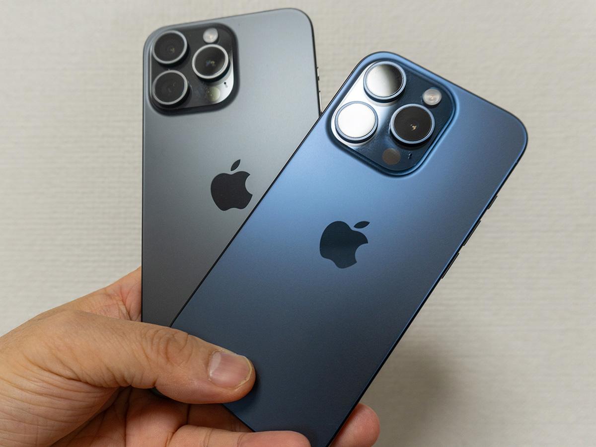Apple iPhone 15 Pro Max ブルーチタニウム 本体値下げOK iPhone15 pro