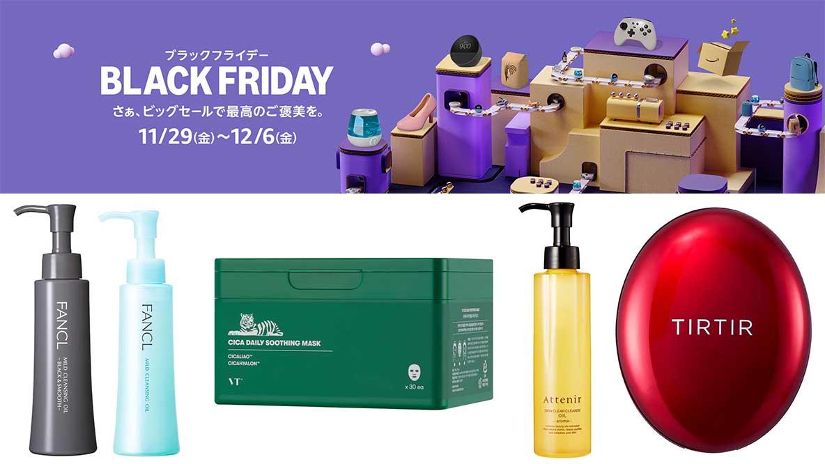 WEST. ジャニーズWEST 総額15万以上 まとめ売り 【公式通販】 まとめ