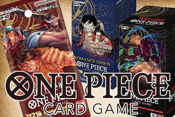 ドラゴンボールスーパーダイバーズ アドバンスパック 未開封BOX (20