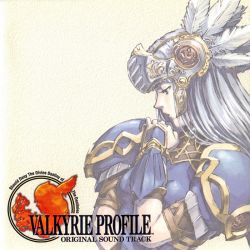 ヴァルキリープロファイル VALKYRIE PROFILE キラカード 0101