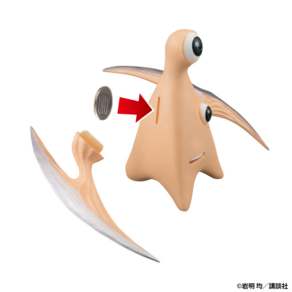 寄生獣 キャラバンク ミギー｜商品情報｜メガトイ｜メガハウスの