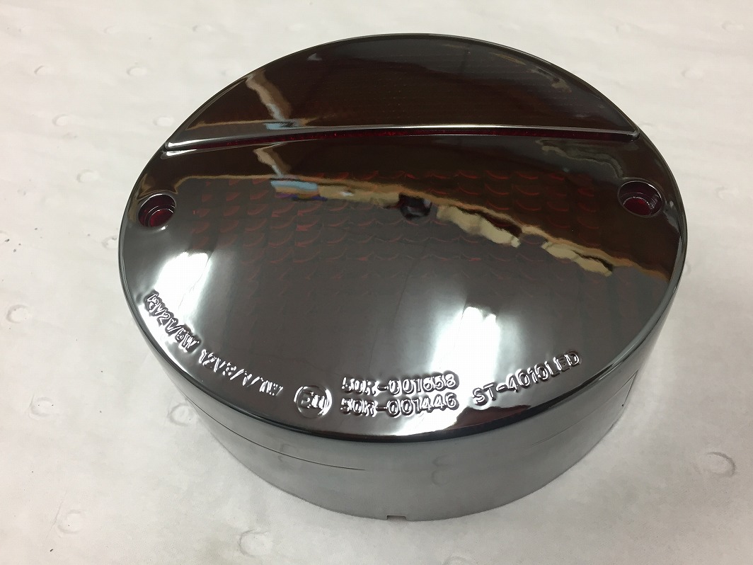 cb750kメッキ透かしウインカー4つセット