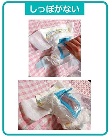 うんぽパンツ (S) 32枚(16枚x2パック)＋おまけ5枚 介護 シニア