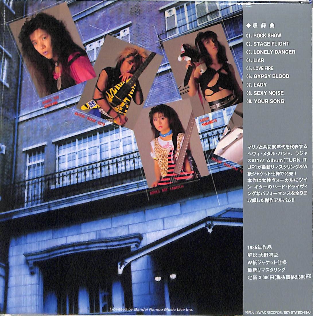 Boss中国南寧コンサート限定 直筆サインポスター Boss南寧限定 直筆