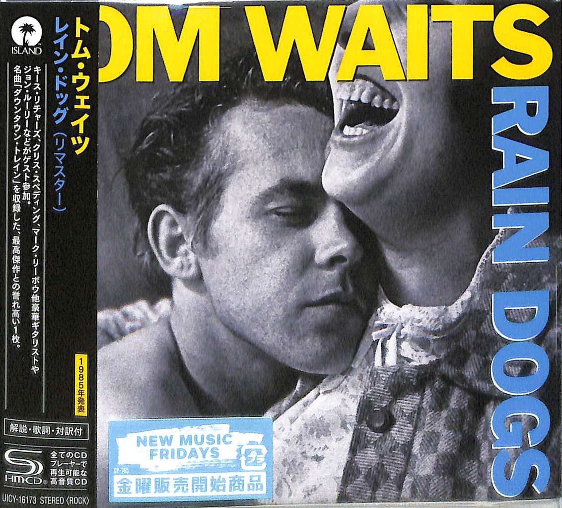 ジェームスリジィ DON'T FENCE ME IN 90' 3D 特別額装