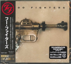 芽瑠璃堂 ＞ フー・ファイターズ 『フー・ファイターズ』SICP5561