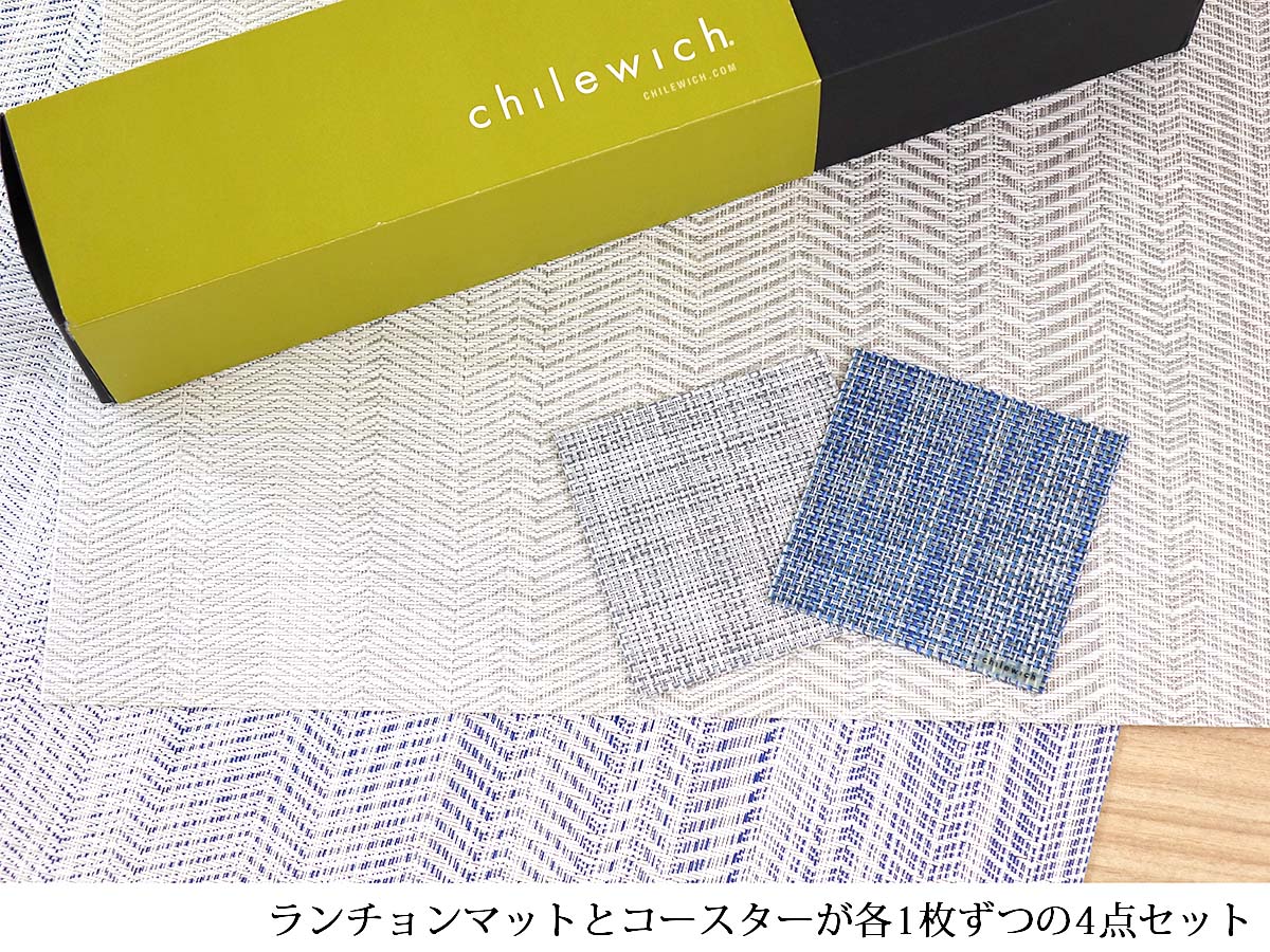 ミラキュラス ランチョンマット 日本限定 マリネット・ヴァイオリン