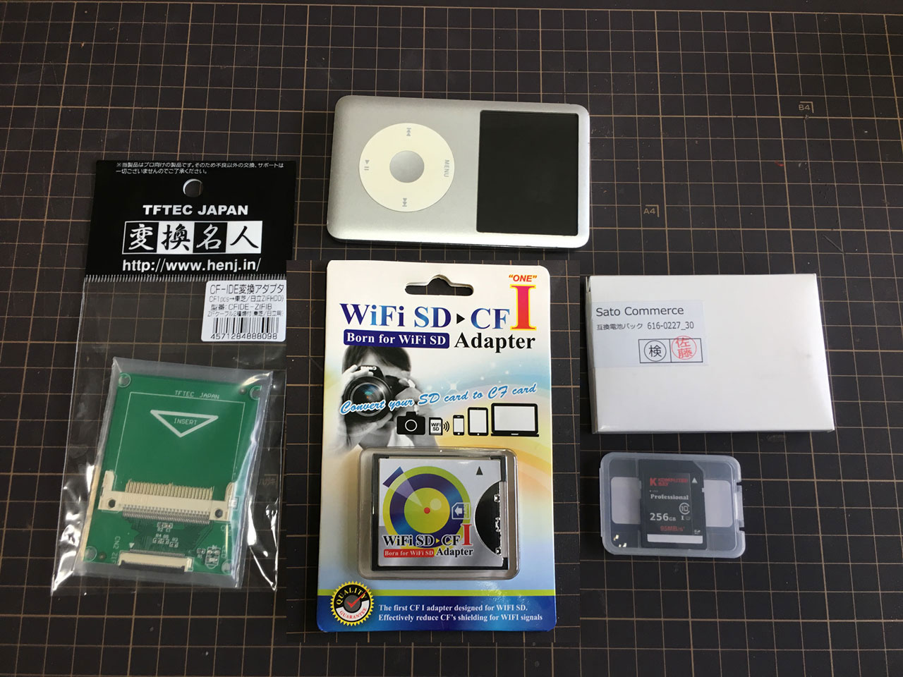 iPod Classic 160GBをSD(CF)化して256GBに増量した話 | metrograph.jp