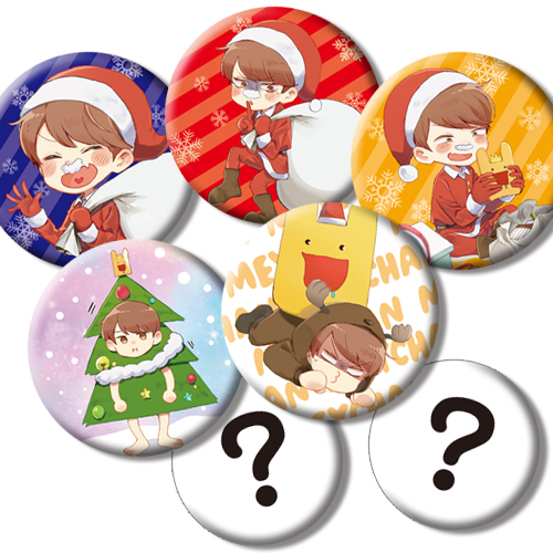 ランダム缶バッジくじ8種(あたりがいっぱい) | fantech STORE めい