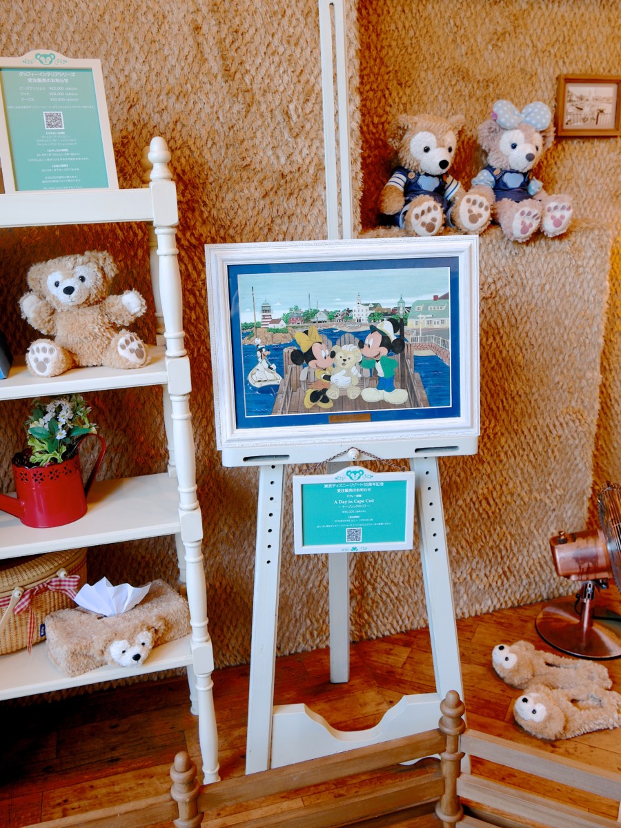 ジグレー版画 ディズニー 35周年 ケープコッドの1日 ダッフィー 東京