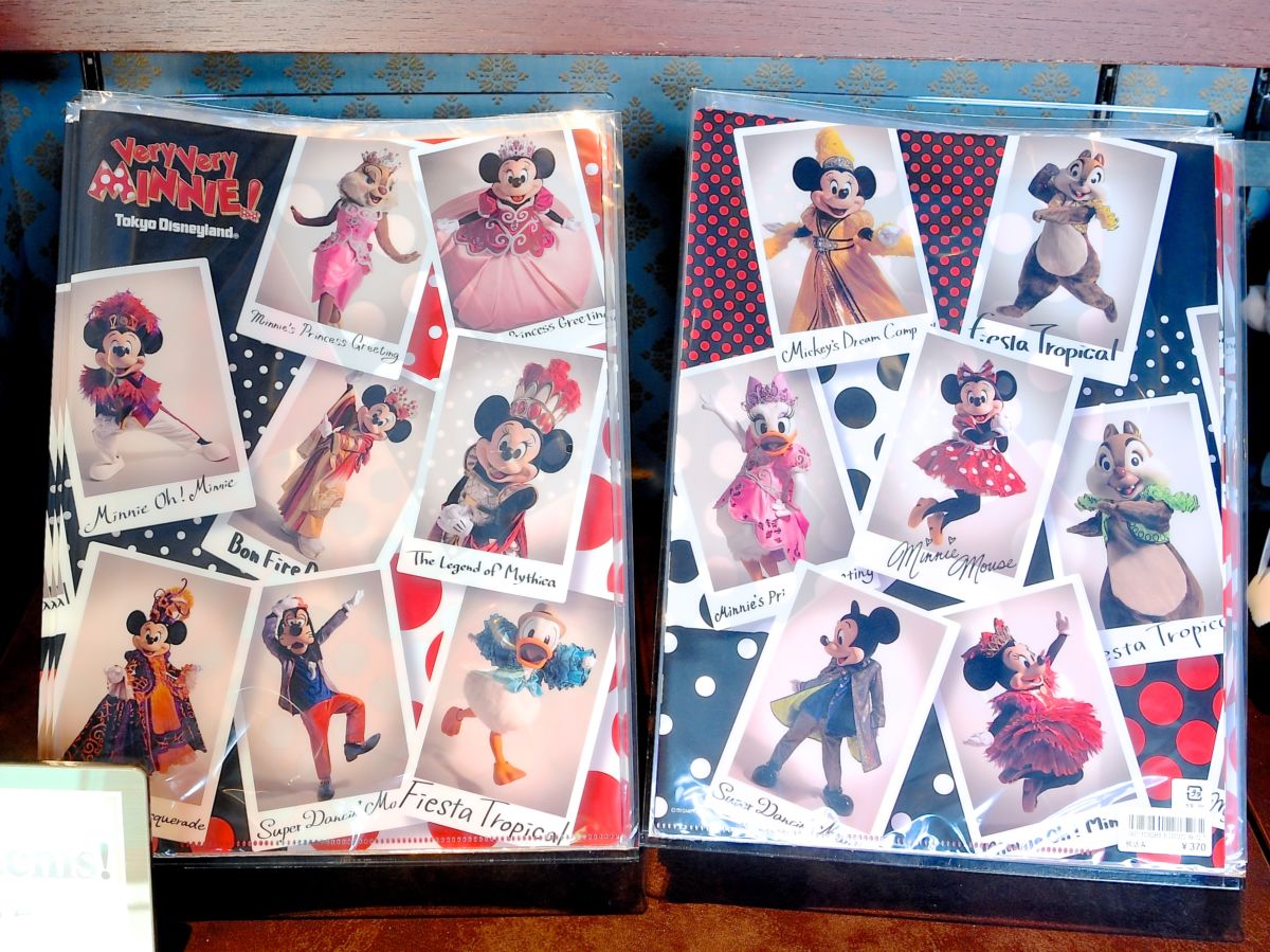 過去ショーが蘇る！東京ディズニーランド“ベリー・ベリー・ミニー