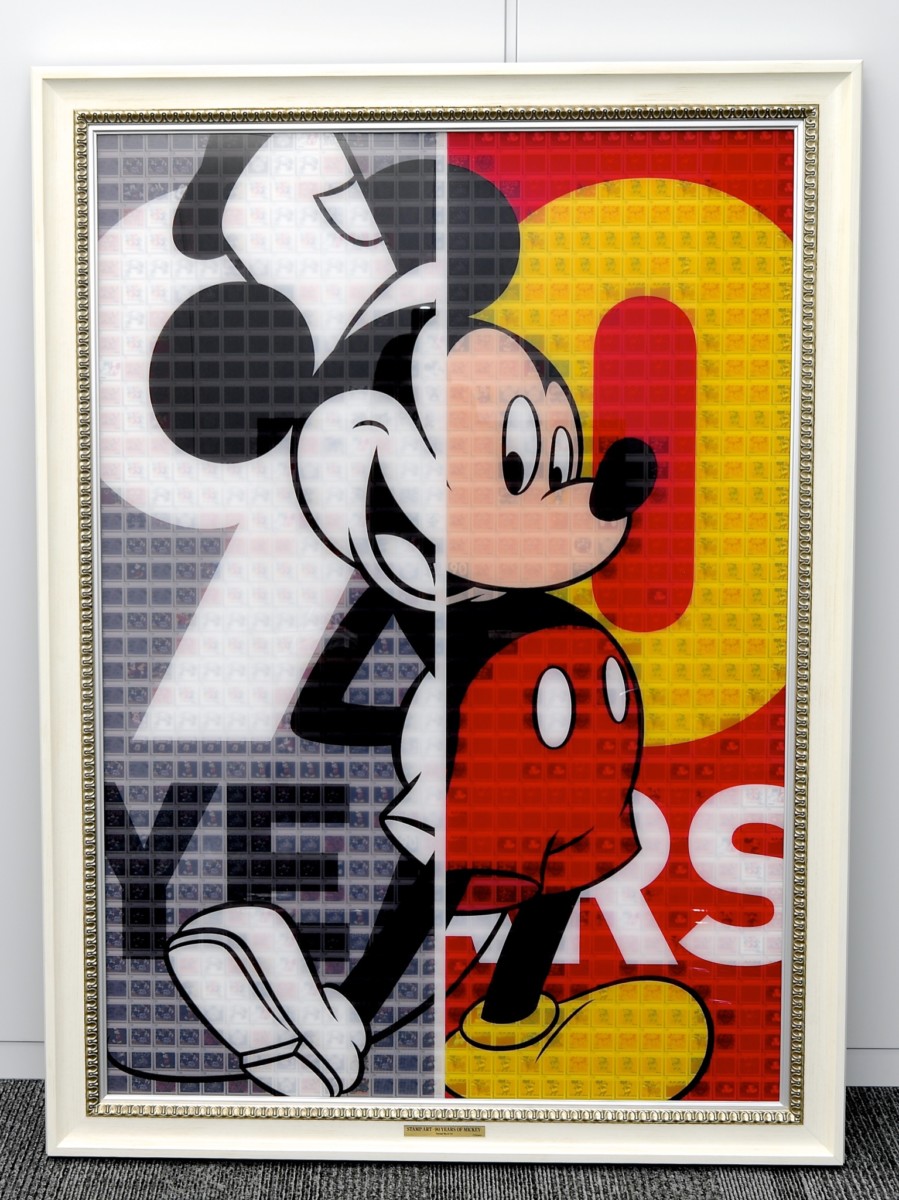 ミッキーマウス 卒業アートフレーム ミッキーマウス 卒業アート