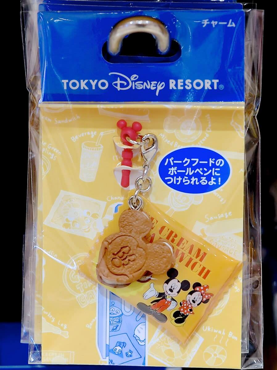 好きなパークフードチャームでカスタマイズ！東京ディズニーランド