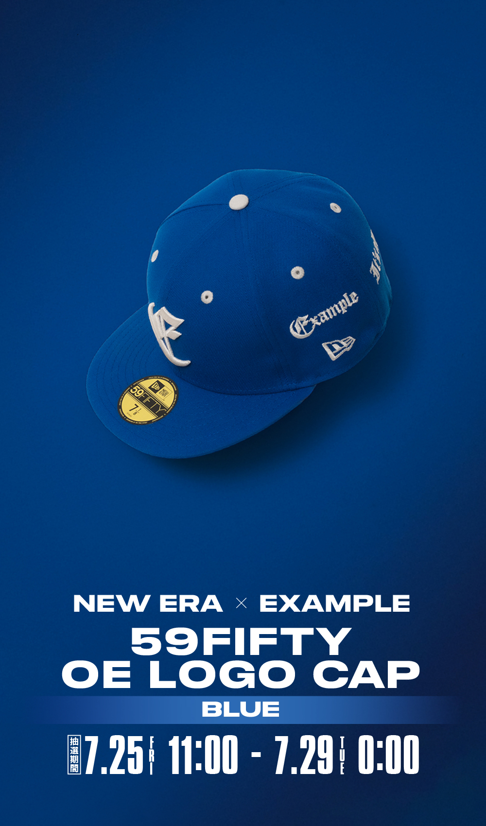 NEW ERA × EXAMPLE 59FIFTY OE LOGO CAP BLUE