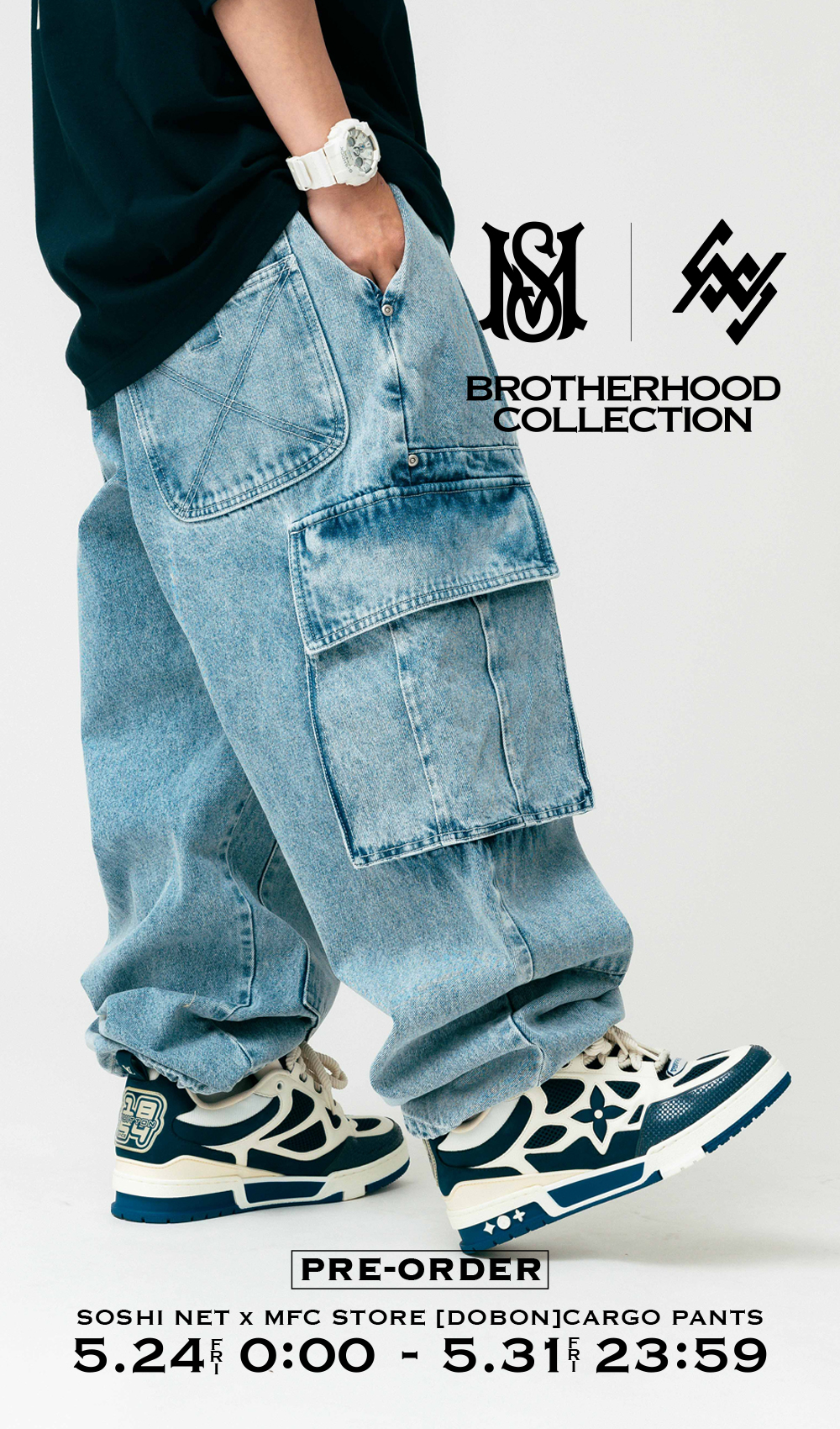 SOSHI NET x MFC STORE 「DOBON」CARGO PANTS