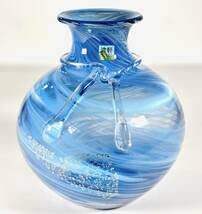 津軽びいどろ グリーンと青のガラス花瓶 津軽びいどろオンライン