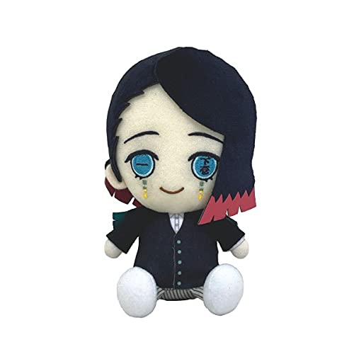 Amazon.co.jp: 鬼滅の刃 chibi ぬいぐるみ 魘夢 2384 : おもちゃ