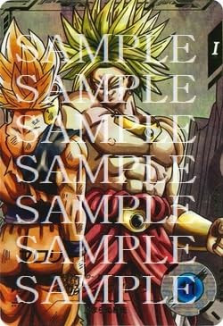 ブロリー GDR パラレル PSA10 SDV1-049 ダイバーズ DB ドラゴンボール