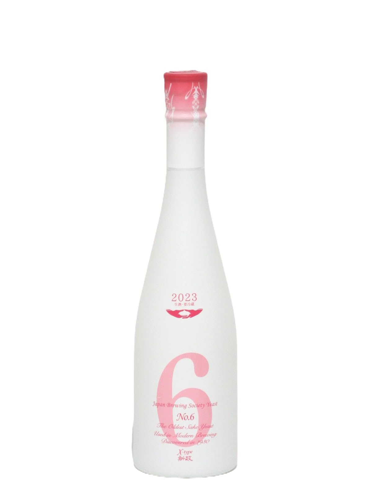 新政酒造 新政 No.6 X-Type 720ml 13% 2025年7月 Amazon.co.jp: