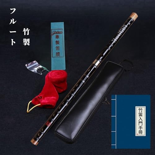 和楽器 木管楽器 横笛 竹笛 V 8837 和楽器 木管楽器 横笛 竹笛 V 8837