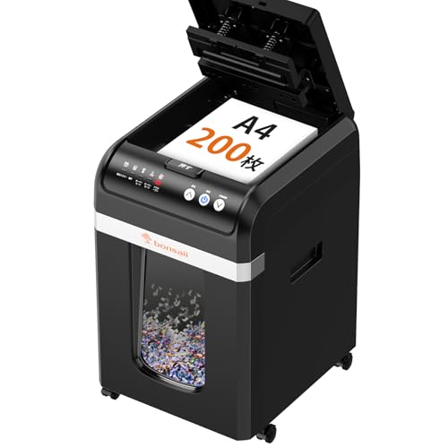 Amazon.co.jp: bonsaii オートフィードシュレッダー 200枚 業務用 静音
