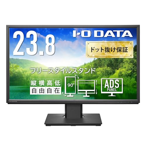 I-O DATA 液晶 モニター ディスプレイ 23.8型 動作確認のみ I-O DATA