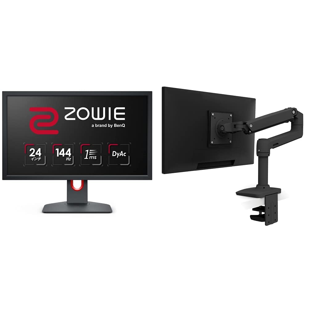 ZOWIE XL2411K 144hz モニターアームセット Amazon.co.jp: BenQ ZOWIE