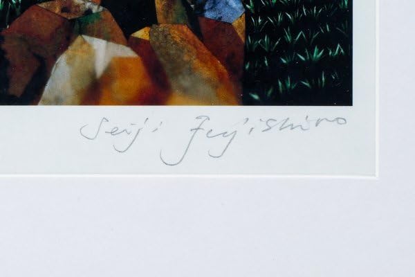 藤城清治レフグラフ こびとのシンフォニー 保証書付き - メルカリ 藤城