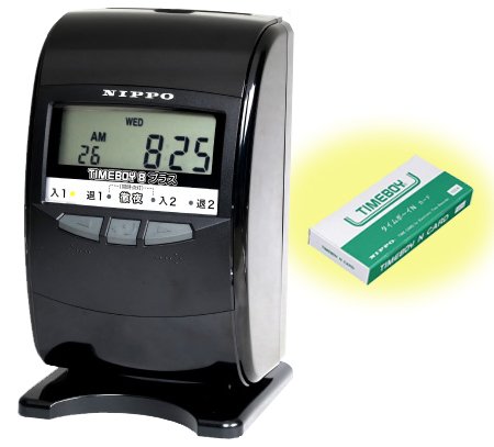 Amazon.co.jp: 限定色 NIPPO ニッポー タイムレコーダー タイムボーイ8