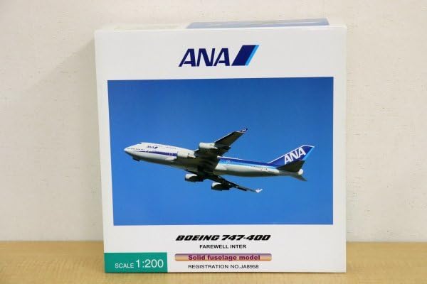 ANA BOEING747-400 JA8958 1/200 絶版品 ANA BOEING747-400 JA8958 1