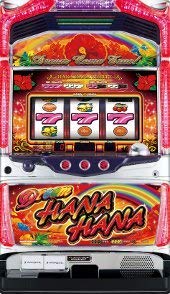 パチスロ実機】アムテックス☆島漢-30【コイン不要機付】