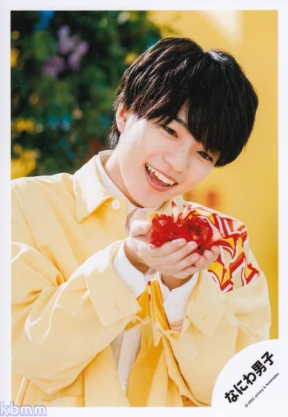 23'0126最新版】なにわ男子 西畑大吾 公式写真 西畑大吾 公式写真 23'0126