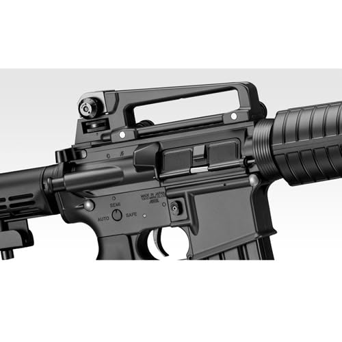 東京マルイ m4a1r 美品 低使用 電動ガン 14歳以上 オファー 東京マルイ