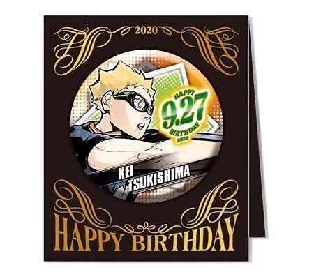 ハイキュー アクリルブロック バースデイ 木葉 ジャンプショップ