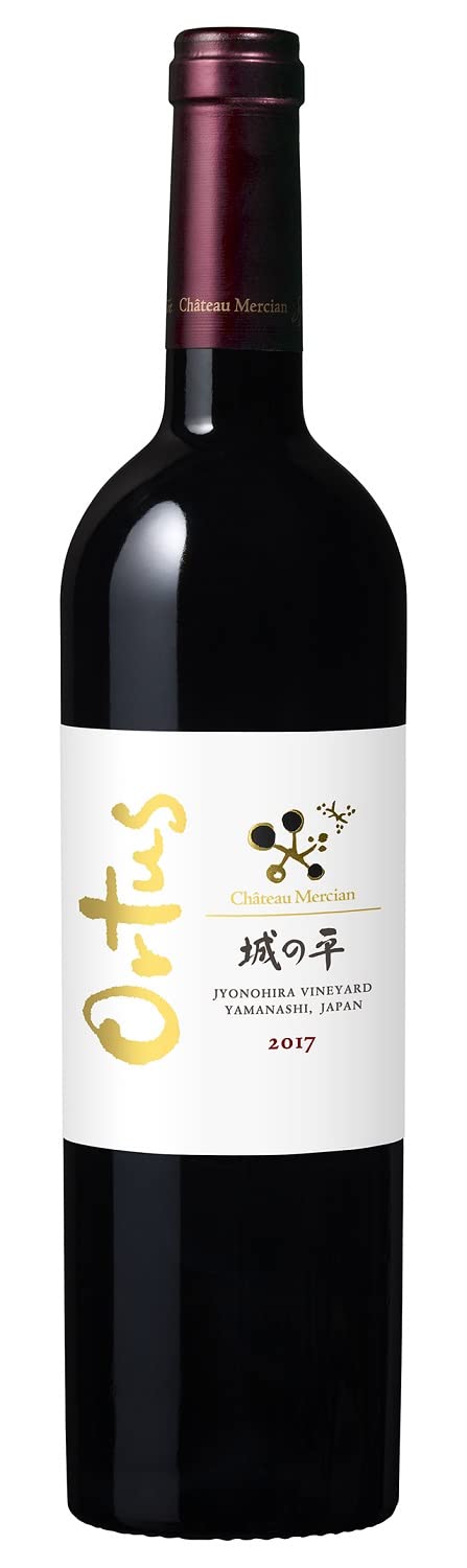 Amazon.co.jp: シャトー・メルシャン 城の平オルトゥス 2017 [赤ワイン