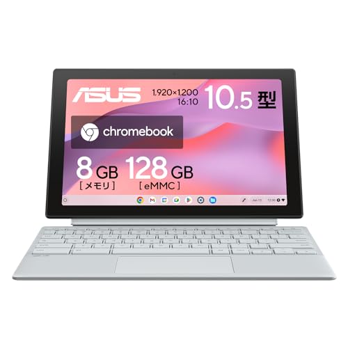 Amazon.co.jp: ASUS Chromebook クロームブック Detachable CM30 10.5