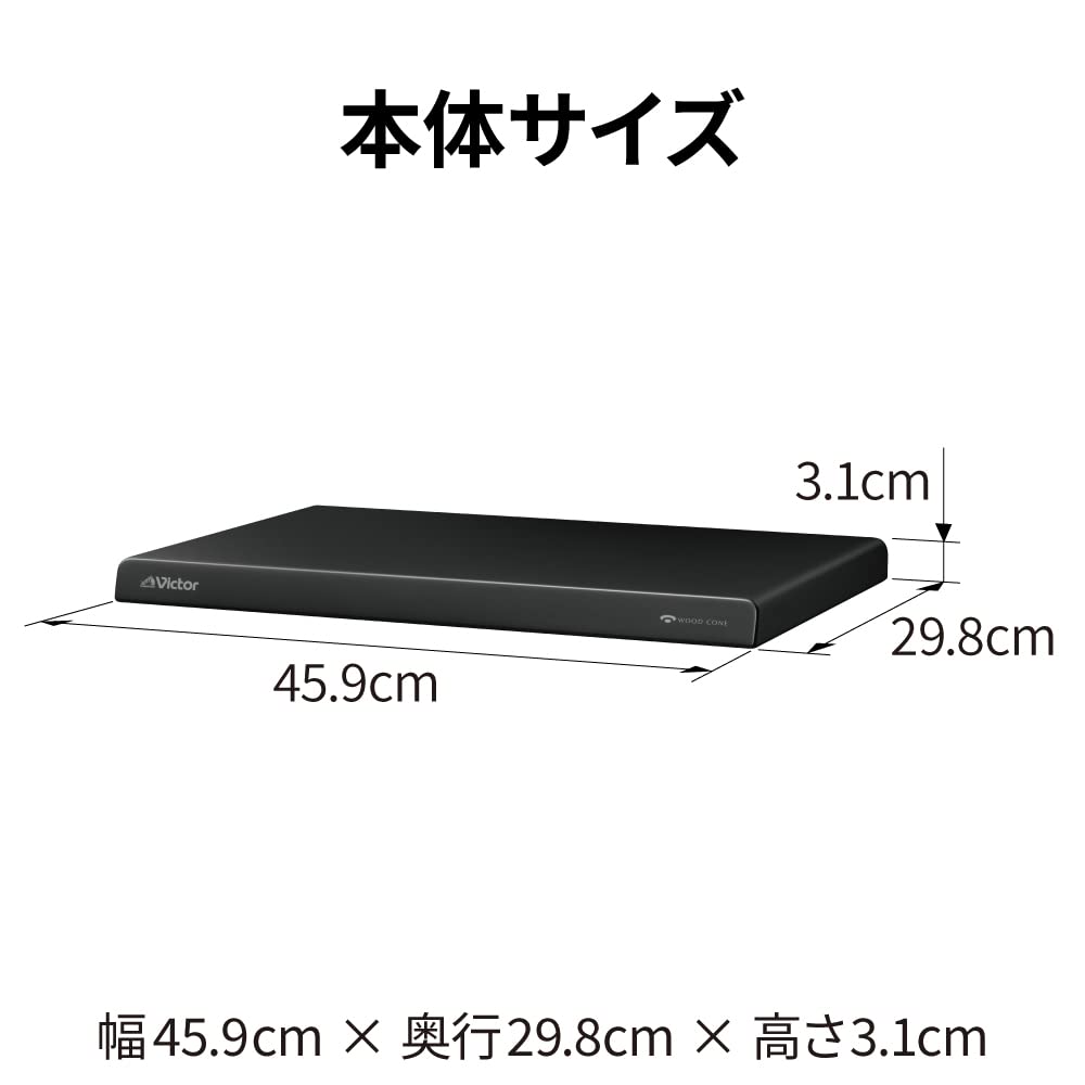 Amazon.co.jp: JVCケンウッド Victor オーディオボード LK-EX10 ウッド