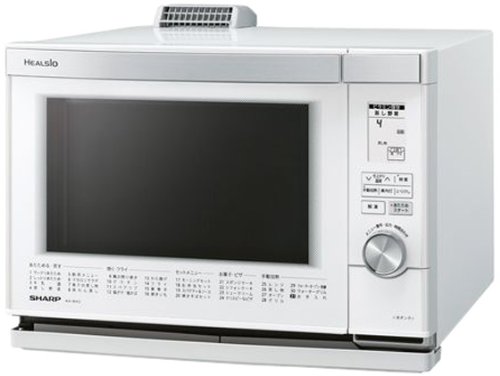 SHARP ヘルシオ ウォーターオーブン AX-XS500-R【現金 PayPay