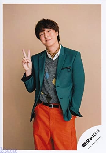 Amazon.co.jp: 関ジャニ∞ （エイト） 公式生写真 （丸山隆平