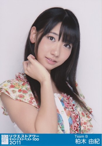 ALL100円 AKB48生写真