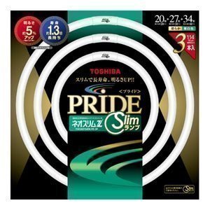 Amazon | TOSHIBA ネオスリムZプライド 高周波点灯専用形蛍光ランプ