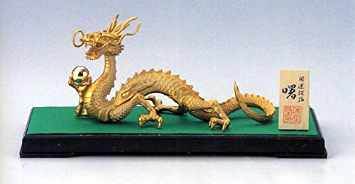 Amazon.co.jp: 龍 置物 風水金龍 曙 合金製 化粧箱入り (高岡銅器) 竜